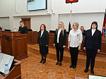 37-я сессия Алтайского краевого Законодательного Собрания